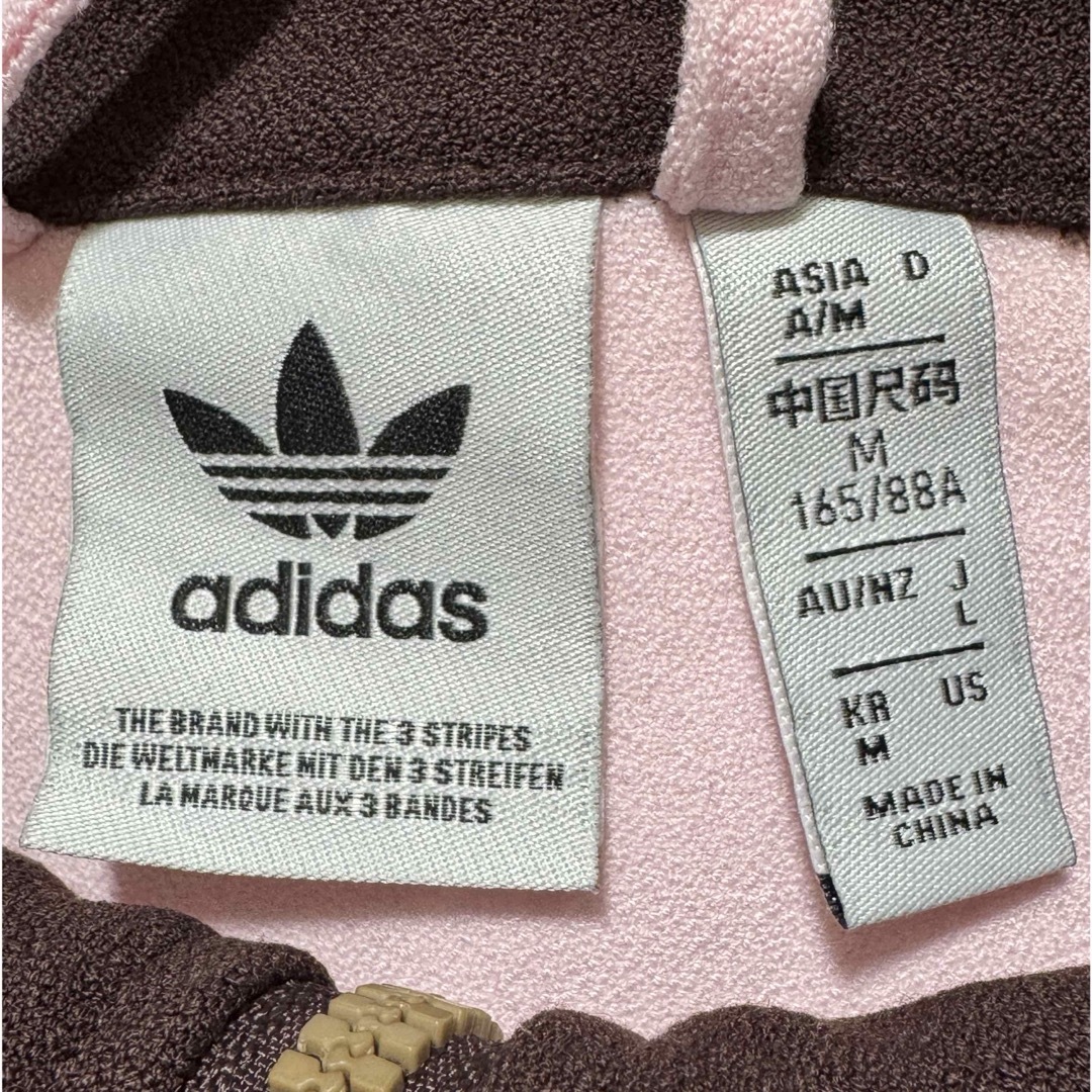 adidas - adidas ピンク×ブラウン ジャージの通販 by にし｜アディダス