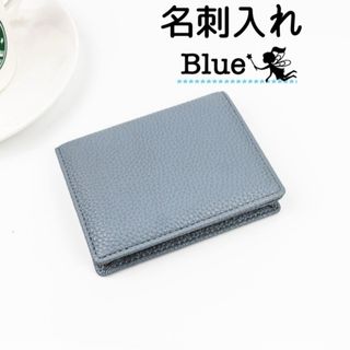 COACH - 限定品！新品 COACH 定期入れ IDケース デニム地の通販 by