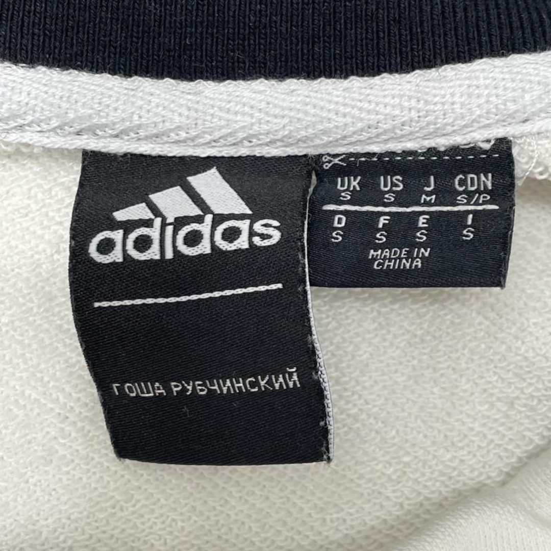 adidas - 【中古】adidas×Gosha Rubchinskiy ロゴ刺繍スウェット