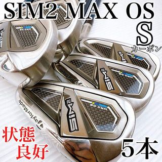 TaylorMade - 未使用テーラーメイド Qi35 MAX ドライバー 10.5度