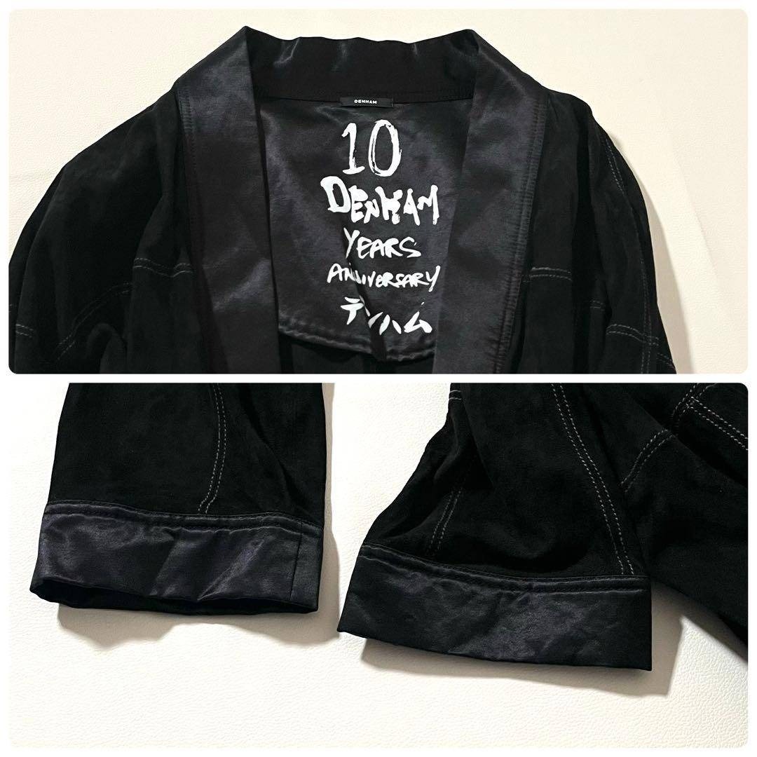 DENHAM - 【美品】DENHAM/デンハム レザー 和服 ジャケット 10周年