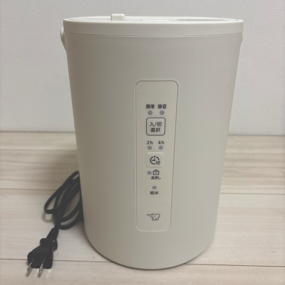 象印 - ZOJIRUSHIスチーム式加湿器 オフホワイト EE-MB20-WAの通販 by