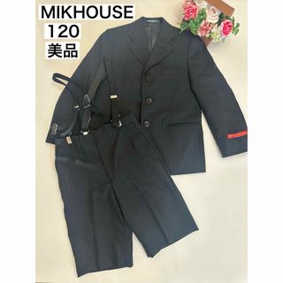 mikihouse（ドレス/フォーマル）のフリマアイテム一覧