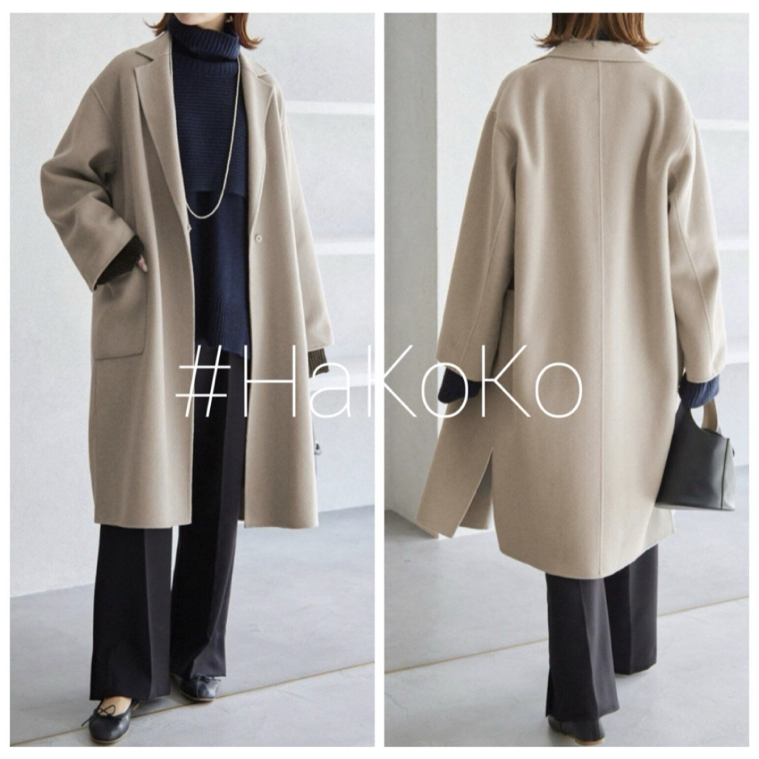 SLOBE IENA - 【新品】 スローブイエナ ハミルトン ダブルフェイス