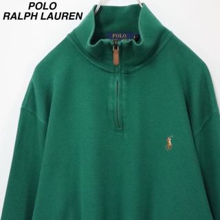 POLO RALPH LAUREN（スウェット ・ グリーン・カーキ/緑色系）のフリマ