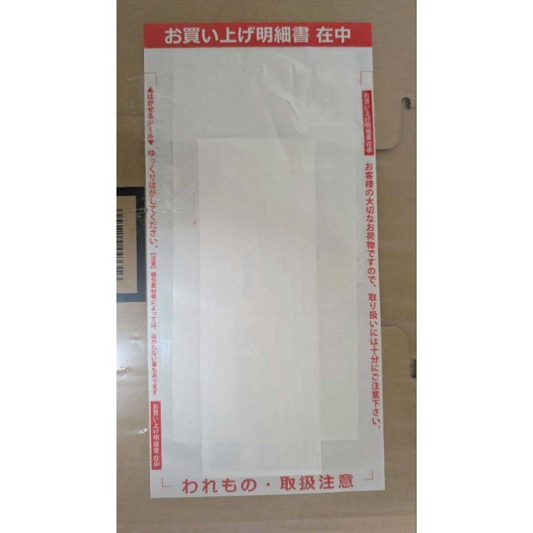 TIGER - 【新品·納品書在中】土鍋圧力IH炊飯ジャー（5.5合炊き） JRX