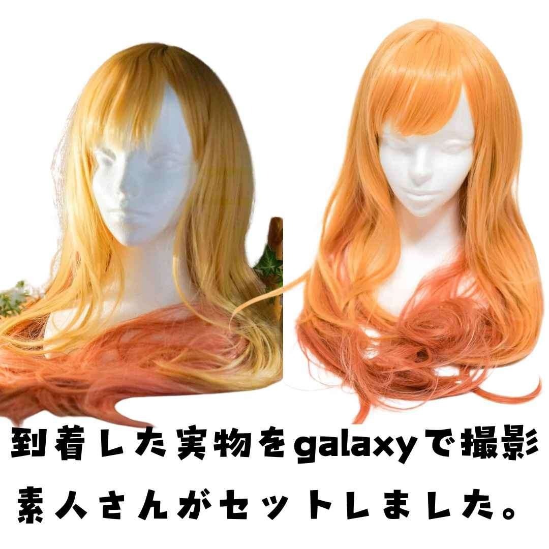 喜多川海夢 ウィッグ 着せ恋 コスプレ 耐熱 国内60cm【残3】の通販 by