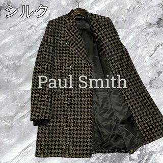 Paul Smith - ポールスミス18aw パリコレ ダブルブレストチェスター