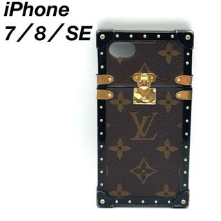 LOUIS VUITTONのフリマアイテム一覧