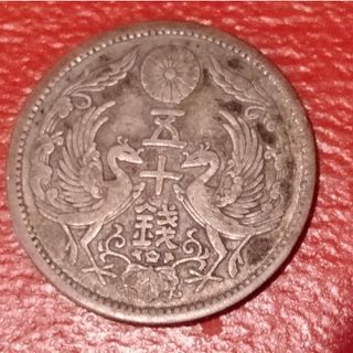 1オンス 銀貨 【END OF WORLD】シルバーバグアイランドの通販 by お