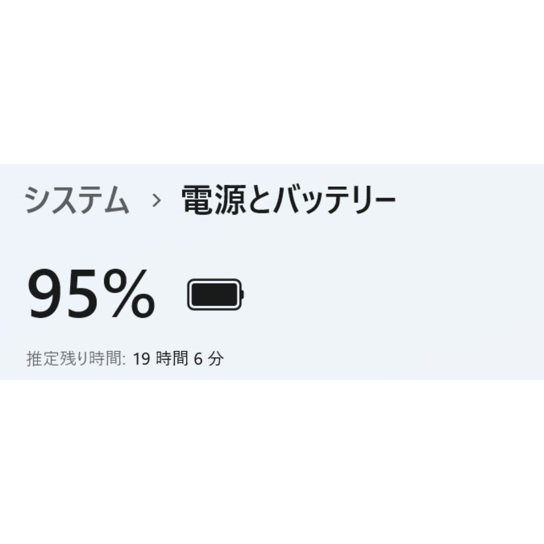 Lenovo - ThinkPad X13◇Core i5-10210U/256G/8G/電池良の通販 by かせ