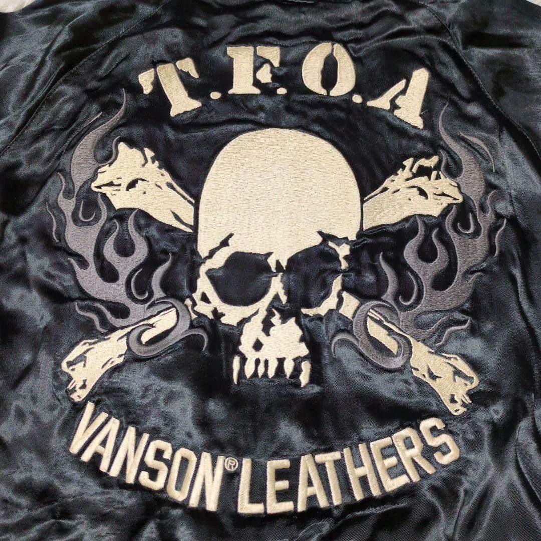 VANSON - 【VANSON × TFOA】リバーシブルスカジャン☆武装戦線
