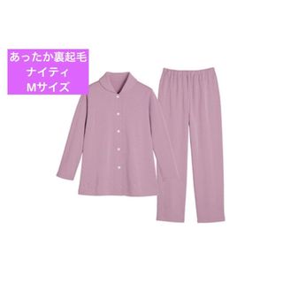 シャルレ - シャルレ 未使用 パジャマ Lの通販 by ポンタ's shop