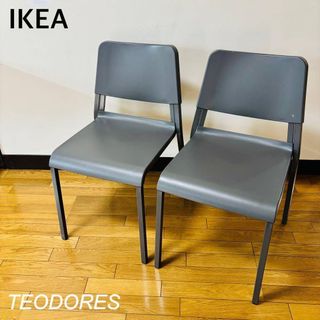 IKEA（ダイニングチェア）のフリマアイテム一覧