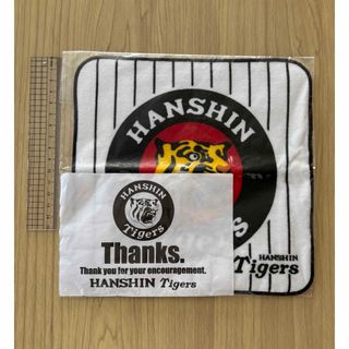 阪神タイガース - 阪神タイガース キー太ぬいぐるみリュックサックの