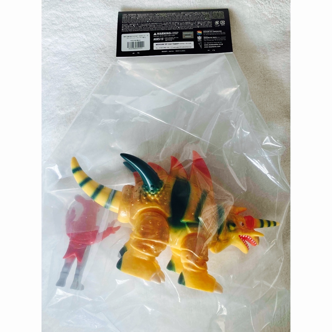 MAT(MONSTER ART TOY)シリーズ ザイゴン+ミニアンチラ星人