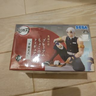 鬼滅の刃 - るかっぷ 鬼滅の刃 冨岡義勇＆胡蝶しのぶセット 【限定特典