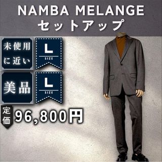 Theory（セットアップ）のフリマアイテム一覧
