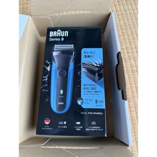 BRAUN - 新品未開封 ブラウン シリーズ9 Pro 9457cc-Vアルコール洗浄機