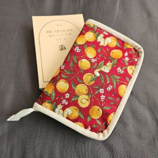 Vivienne Westwood - ヴィヴィアンウェストウッドのブックカバーセット