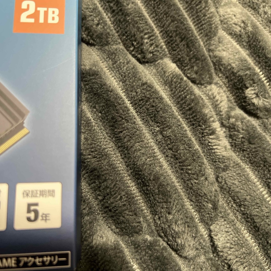 安心のメーカー保証5年｜新品未使用】GEO M.2 SSD 2TBの通販 by しおん