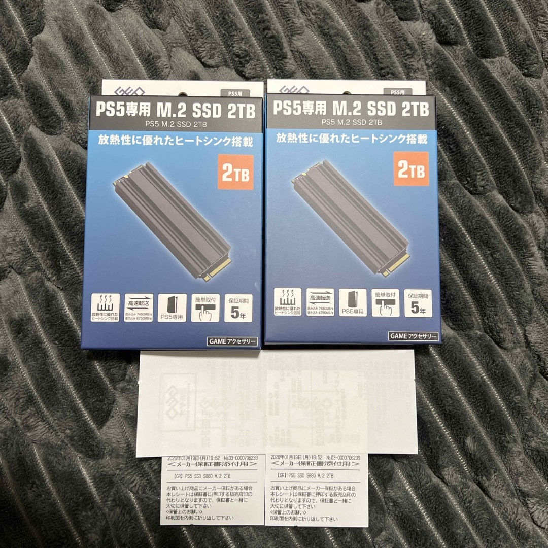 安心のメーカー保証5年｜新品未使用】GEO M.2 SSD 2TBの通販 by しおん