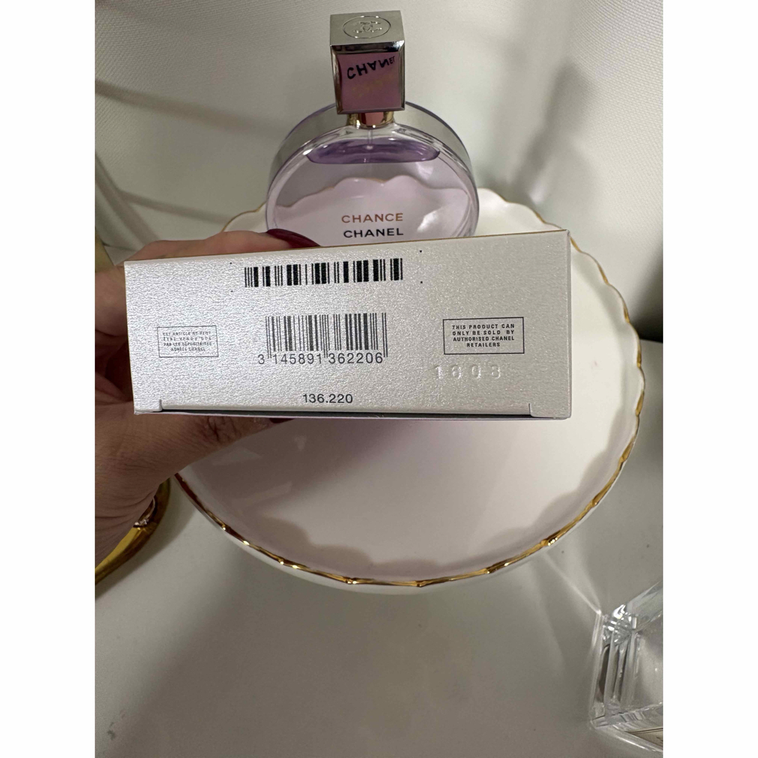 CHANEL - 2025年春発売新作！正規品！CHANEL チャンスオースプラン