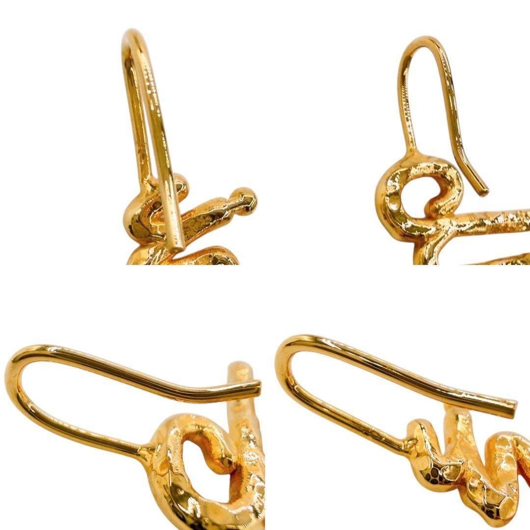 希少/未使用級】マルニ⭐︎ロゴ ピアス 両耳 ゴールド系 フック 純正