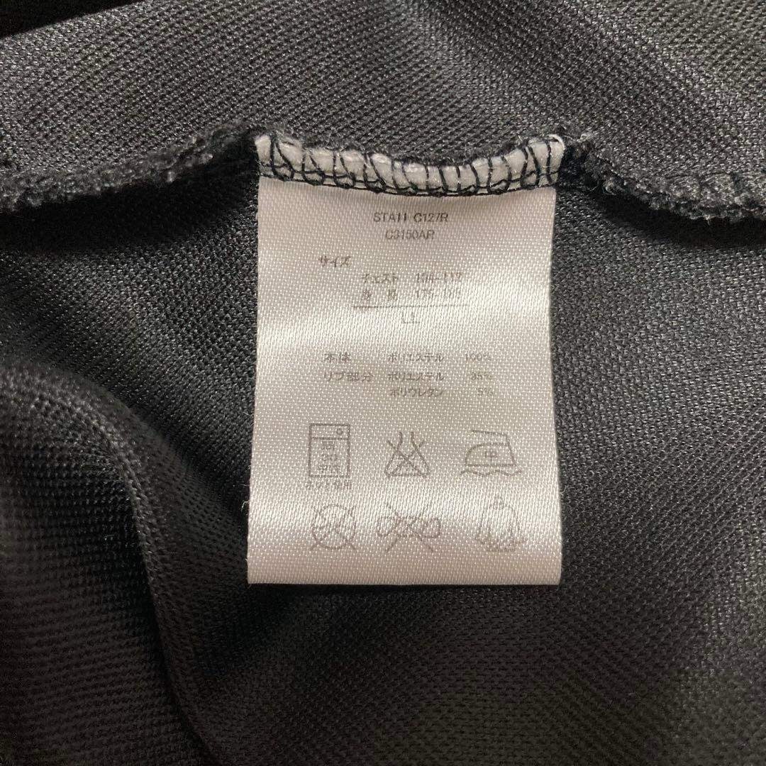 ハローキティ - キティちゃん 大きいサイズ Y2K 平成ギャル 00s 姫