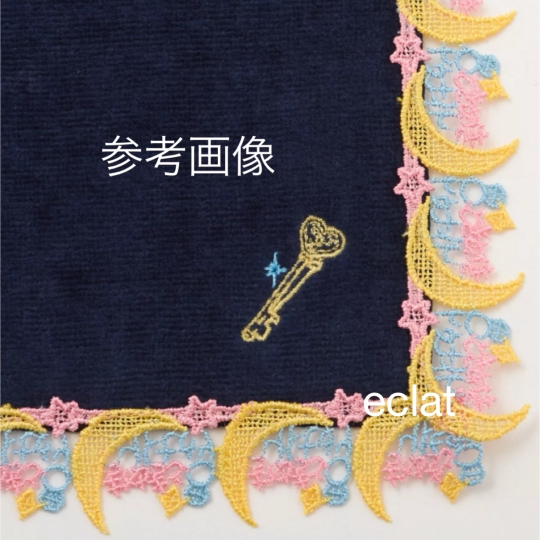 別注】「ときめきトゥナイト×近沢レース店」コラボ タオルハンカチ