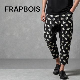 L'Appartement DEUXIEME CLASSE - L'Appartement サルエルスウェット