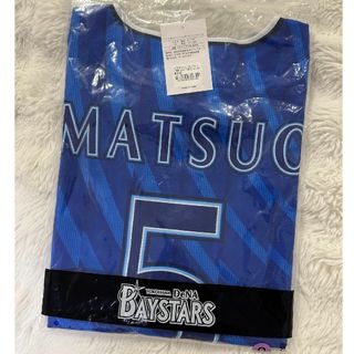 横浜DeNAベイスターズ - 三浦大輔監督 横浜愛タオル未開封の通販 by rm