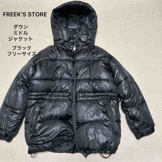 FREAK'S STORE - 【新品未使用】Sサイズ フリークスストア LEVEL7