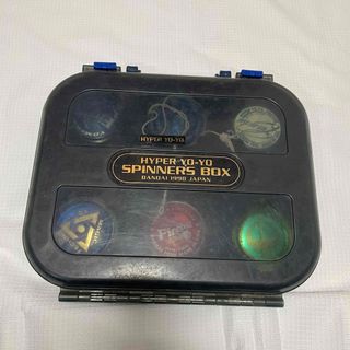 BANDAI - ハイパークラスター ウイングボディーコレクション ハイパー