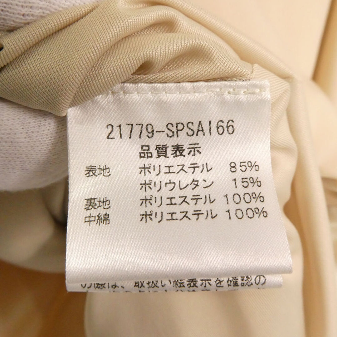 FOXEY - 美品 FOXEY NEW YORK フォクシー 21779 中綿コート 1点 40