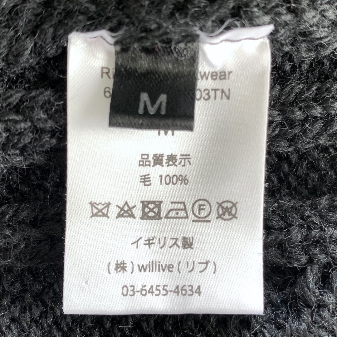 トゥモローランド 24AW イギリス製 クリケットセーター チルデンニット 黒M