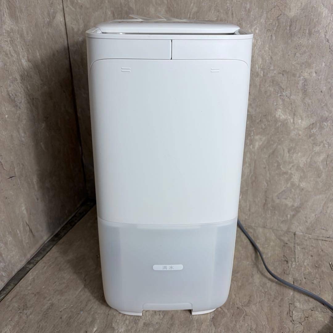 SHARP - 未使用 展示品 SHARP シャープ HV-R75-W 加熱気化式加湿器の