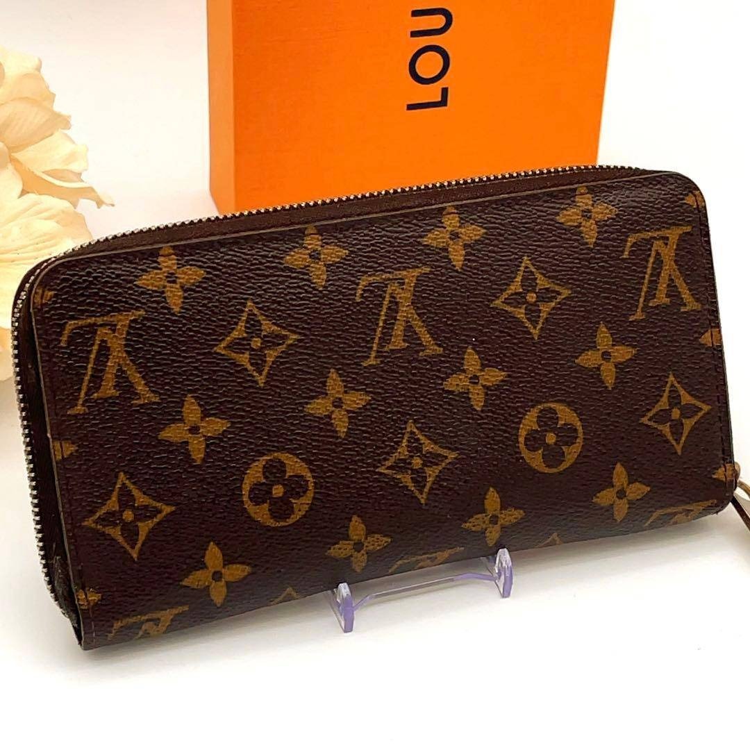 LOUIS VUITTON - 値下げしました！【極美品】ルイヴィトン モノグラム