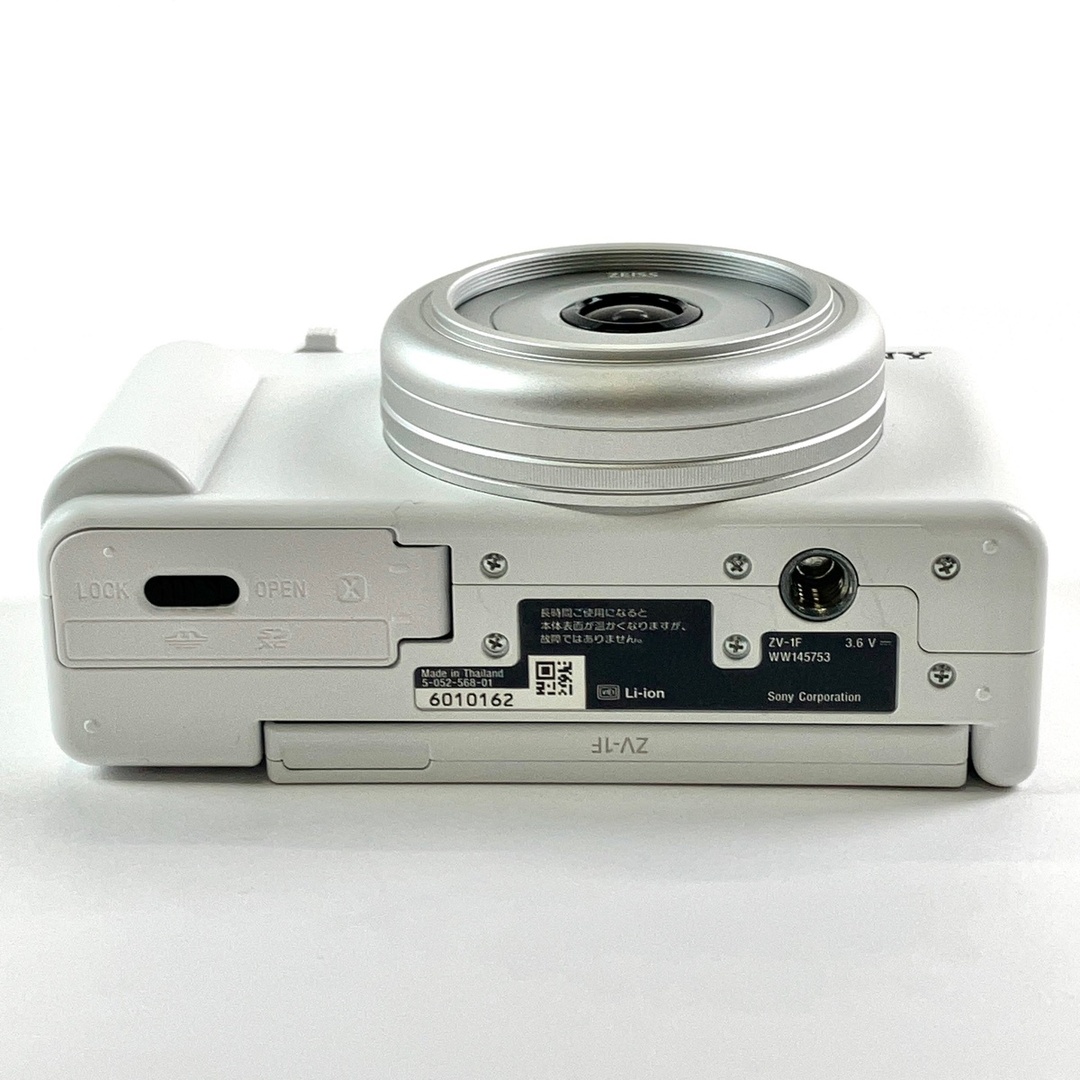 ソニー VLOGCAM ZV-1F ホワイト 中古の通販 by バイセル ラクマ店｜ラクマ