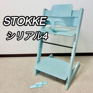 Stokke - 【美品】 ストッケ トリップトラップ ナチュラル シリアル4