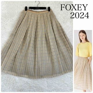 FOXEY（ひざ丈スカート ・ ベージュ系）のフリマアイテム一覧