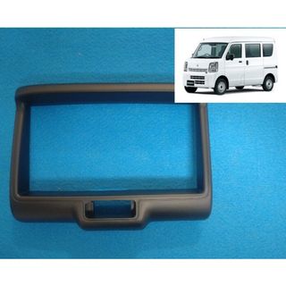 ステップワゴン（RP1/2）スパーダRP3/4/5ツイーターパネルTS