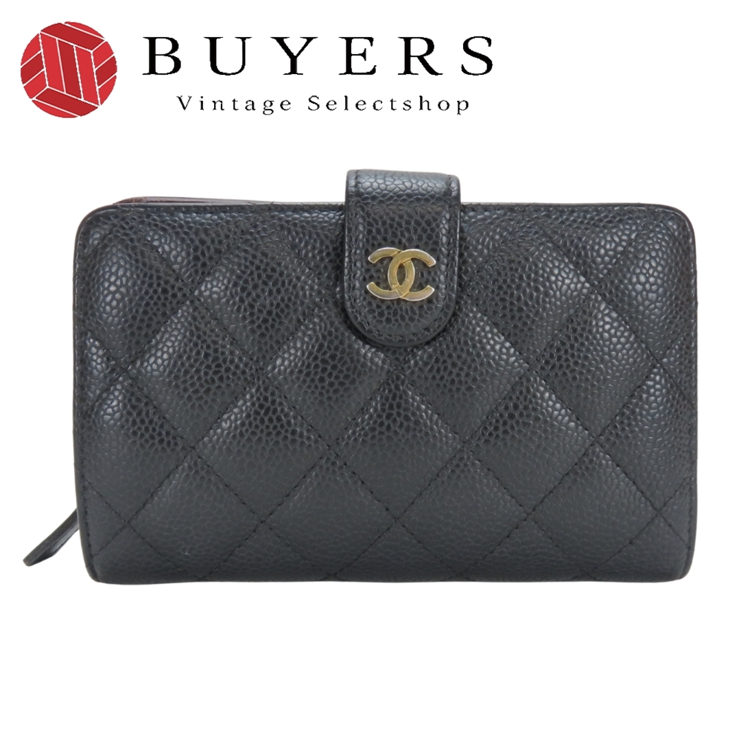 シャネル 二つ折り財布 マトラッセ ココマーク キャビアスキン