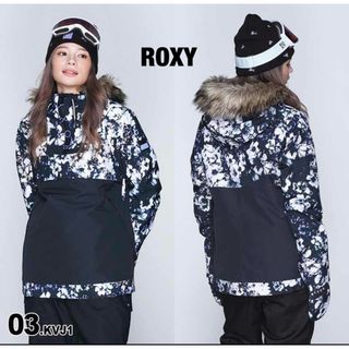 Roxy（スノーボード）のフリマアイテム一覧