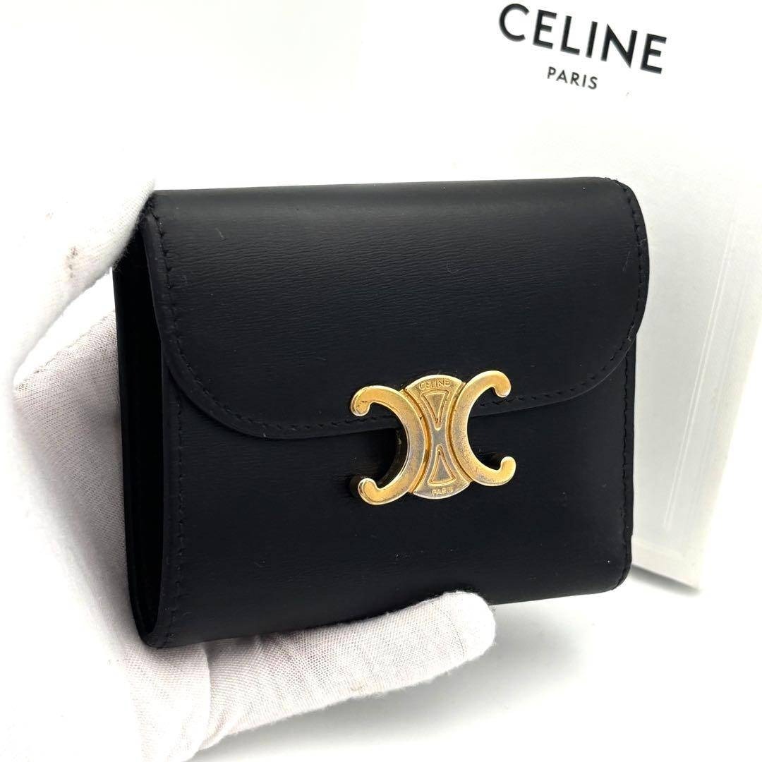 CELINE - ☆美品☆セリーヌ 財布 トリオンフ スモールフラップ