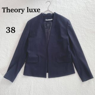 Theory luxe（ノーカラージャケット）のフリマアイテム一覧