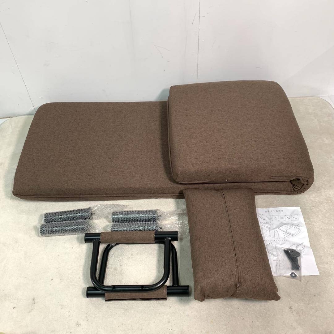 訳あり新品ソファーベッド 一人用 座椅子 ソファ1621-220