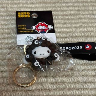 シナモン ミャクミャクのフリマアイテム一覧