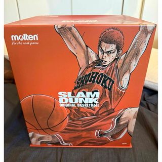 molten - FIBA公式試合球 B7 G5000 7号球 バスケットボール BG5000の