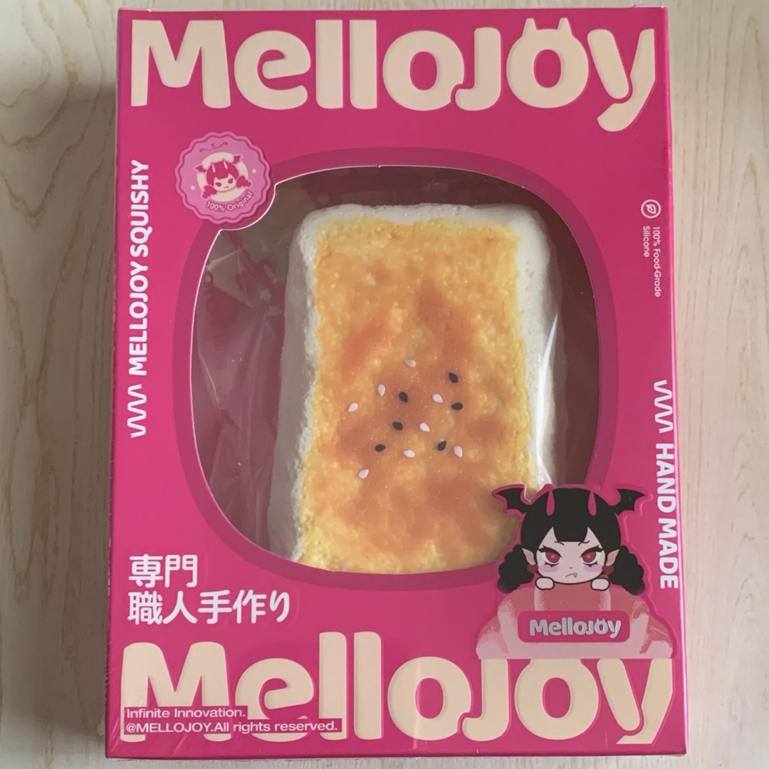 メロジョイ 大満足焼き餅 新品未開封の通販 by W's shop｜ラクマ